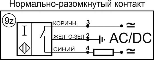 Датчик бесконтактный индуктивный ИВ27-NO-AC-P-Z(Л63)
