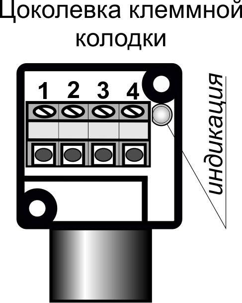 Схема подключения