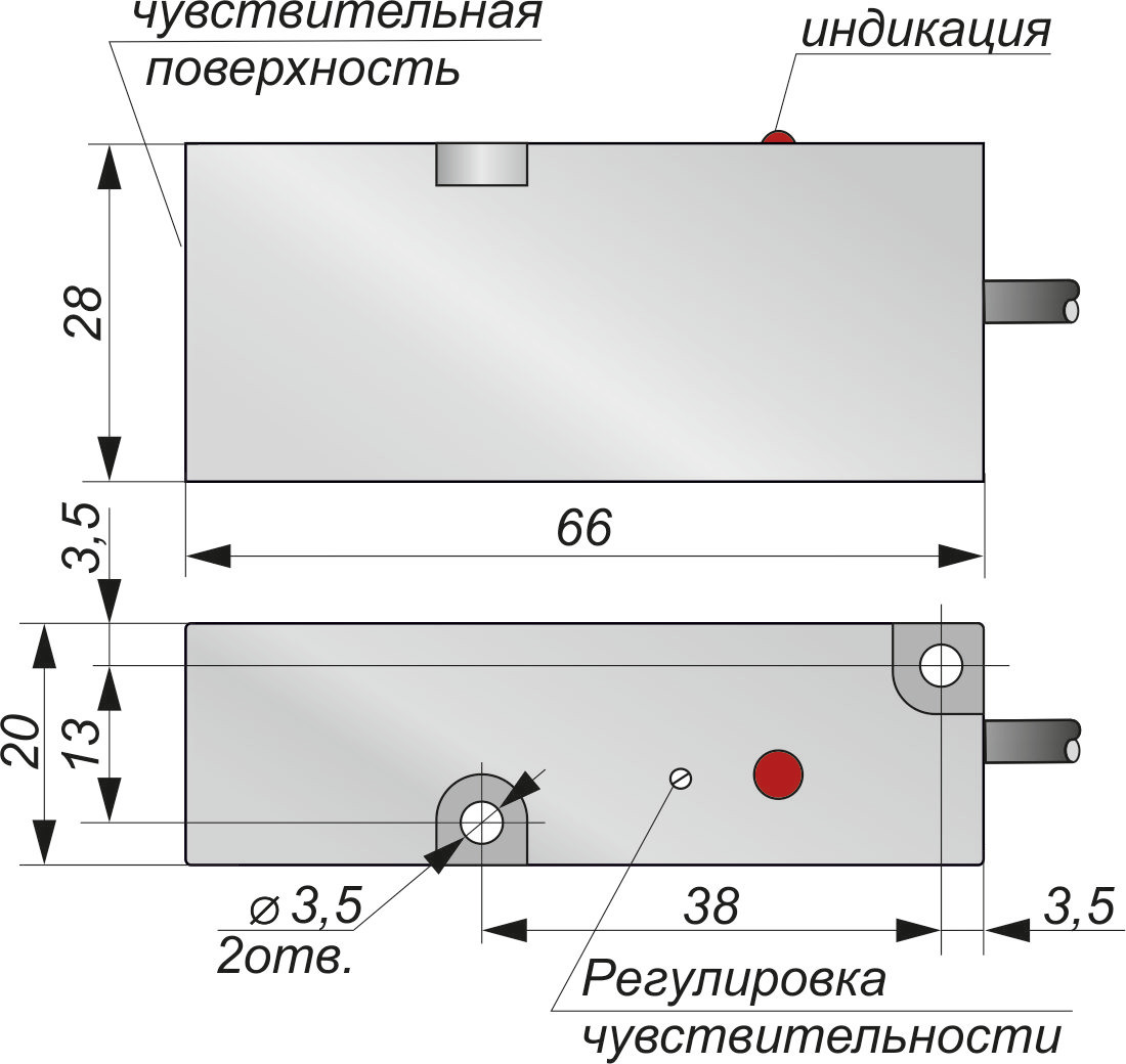 Габаритный чертеж