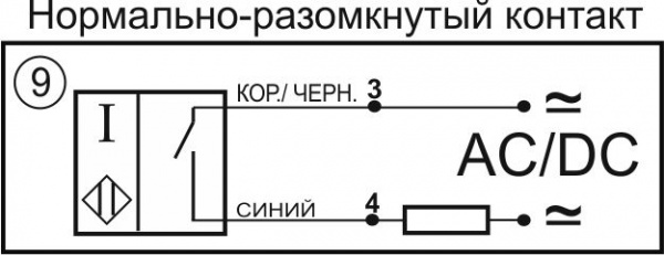 Датчик бесконтактный индуктивный И40-NO-AC-P