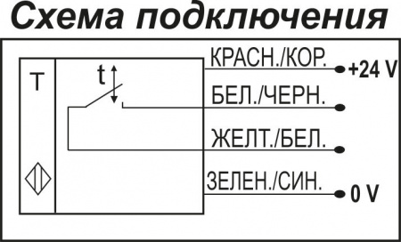 Датчик-реле температуры T02 85-D5-NC-R