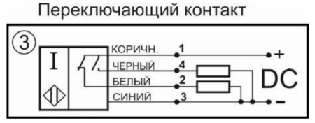 Датчик бесконтактный индуктивный И39-NO/NC-PNP(с регулировкой)