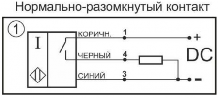 Датчик бесконтактный индуктивный И09-NO-PNP-P(Л63, Lкорп=75мм, Lкаб=2м)