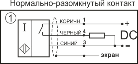 Датчик индуктивный бесконтактный ИВ05-NO-PNP(12Х18Н10Т, Lкаб=1м КММц)