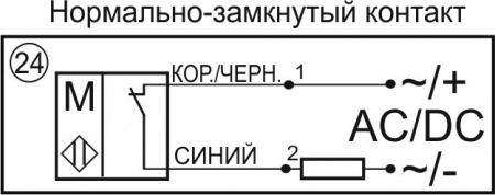 Датчик бесконтактный герконовый DG12MOA-CD-NCB-K-2-SS
