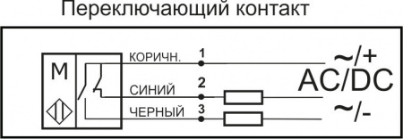 Датчик герконовый поплавковый уровня жидкости DFG 23.60-B1-NO/NC-10.0-G3/4-L