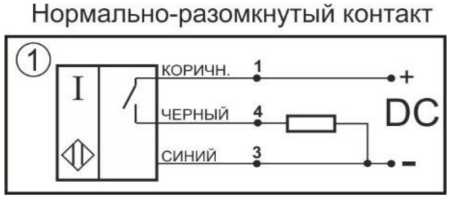 Датчик индуктивный бесконтактный ИВ05-NO-PNP-K(Л63)