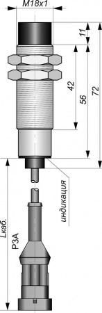 Датчик бесконтактный индуктивный ИВ11-NC-NPN-P3A.1(Л63, Lкаб=0,1м)