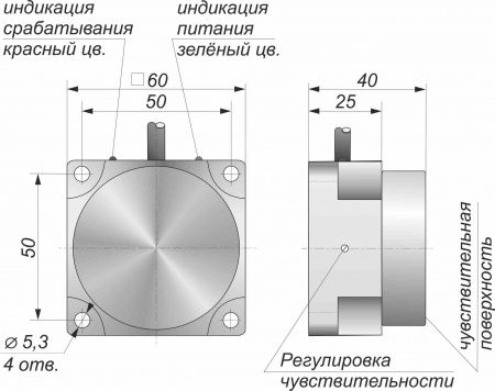 Датчик бесконтактный индуктивный И39-NO/NC-PNP(с регулировкой)