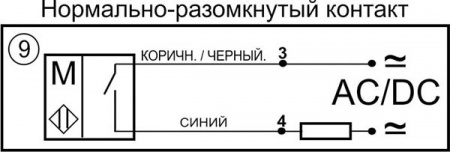 Датчик герконовый поплавковый уровня жидкости DFG 40.25-B1-NO-41.12-M12x1-2-D