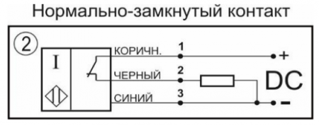 Датчик бесконтактный индуктивный И09-NC-PNP-K(Л63)