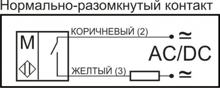 Датчик герконовый поплавковый уровня жидкости DFG 23.60-B1-NO-10.0-G3/4-Pl